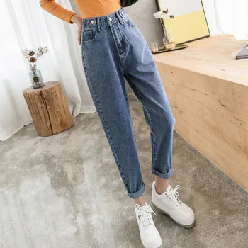 

Jeans 2020 Women Chic High Waist Harem Pants Concise Style Ankle-Length Cargo Pants Streetwear