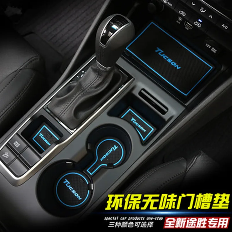 

22PCS Rubber Interior Door Groove Mat Cup Mat Non-Slip For Hyundai Tucson 2015 2016 2017 2018 Accessories
