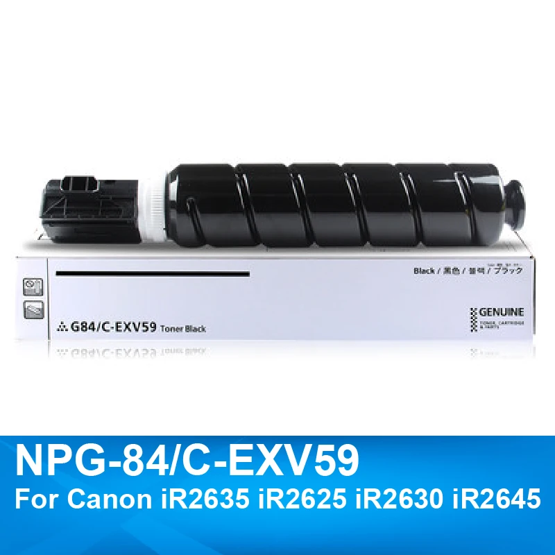 New Black Compatible For Canon Npg84 Npg84l Cexv59 Toner Cartridge