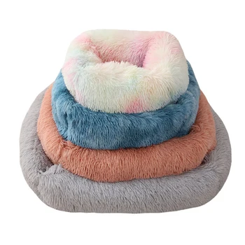 

Round Plush Cat Dogs Bed House Soft Long Plush Cat Bed Round Pet Dogs Bed For Small Cats Nest Winter Warm Sleeping Bed Puppy Mat
