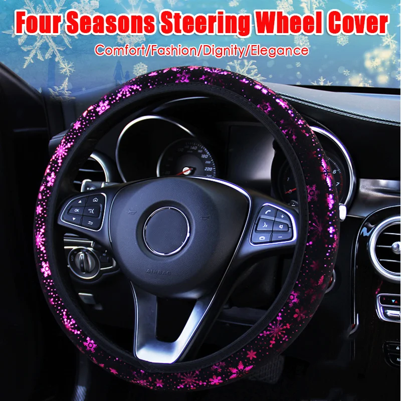 

Universal Car Steering Wheel Cover Stamping Snowflake Elastic Band Steer Wheel Protector Auto Interior Accessories Car Styling