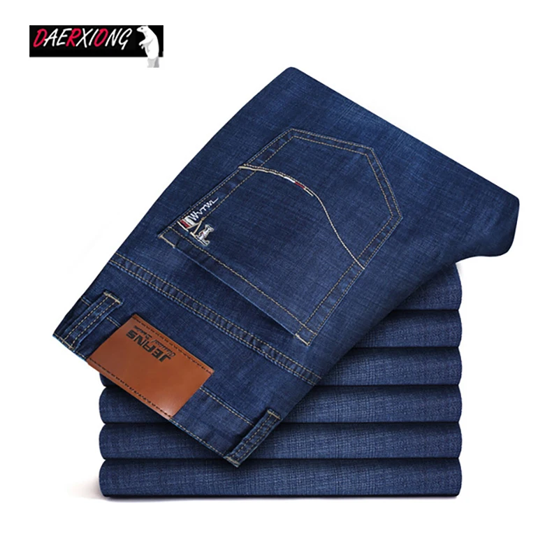 Новинка, модные классические деловые джинсы для мужчин, высокая эластичность, прямые тонкие джинсы, мужские джинсовые штаны, эластичные черные, синие джинсы
