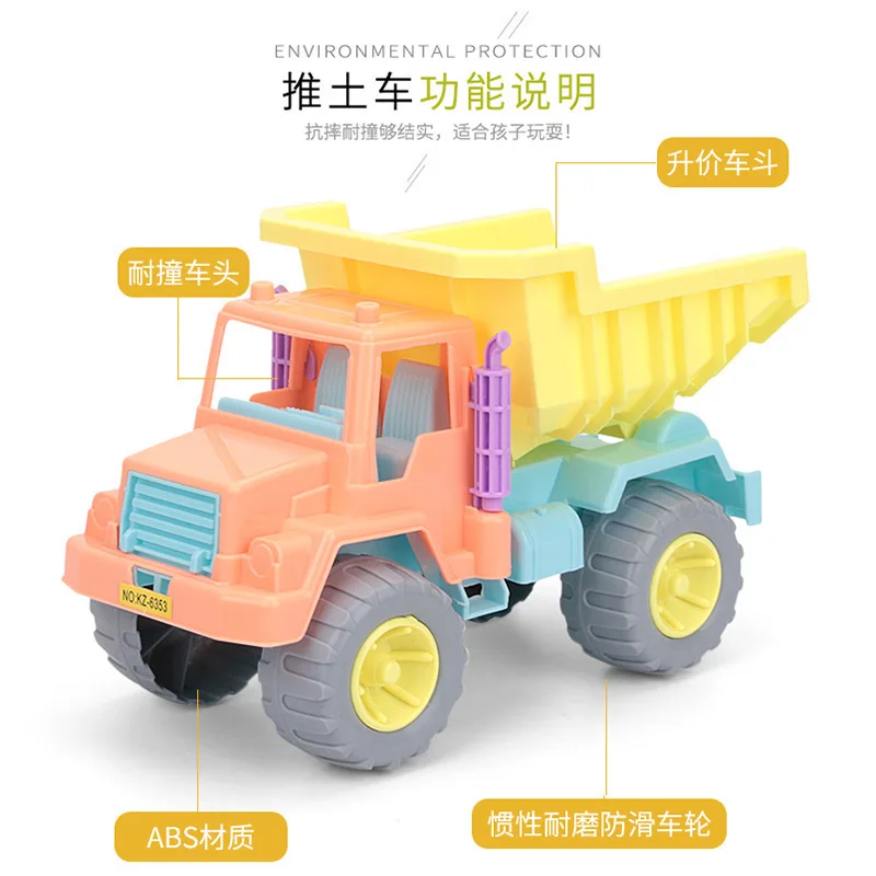 

Kz-6353 # Summer Hot Selling Beach Toys 6 Pieces Children Play House Seaside Play with Water Sand Toy
