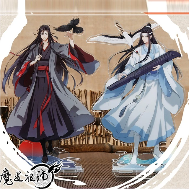 Anime Figure The Untamed/Grandmaster of Demonic Cultivation Cute Version  Character Mo Dao Zu Shi Collection Toys New Year Gifts - AliExpress