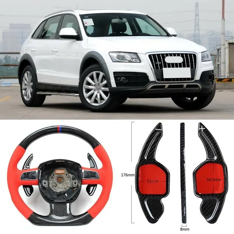 

2 Pieces Carbon Fiber Gear DSG Steering Wheel Paddle Shifter Cover Fit For Audi Q5 10-12