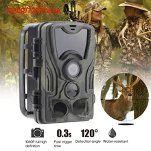2.0” LEDs Hunting Camera Trail Cameras 16MP 1080P H-D 940nm Photo Night Vision Forest IP65 Waterproof Camera Security Scouting