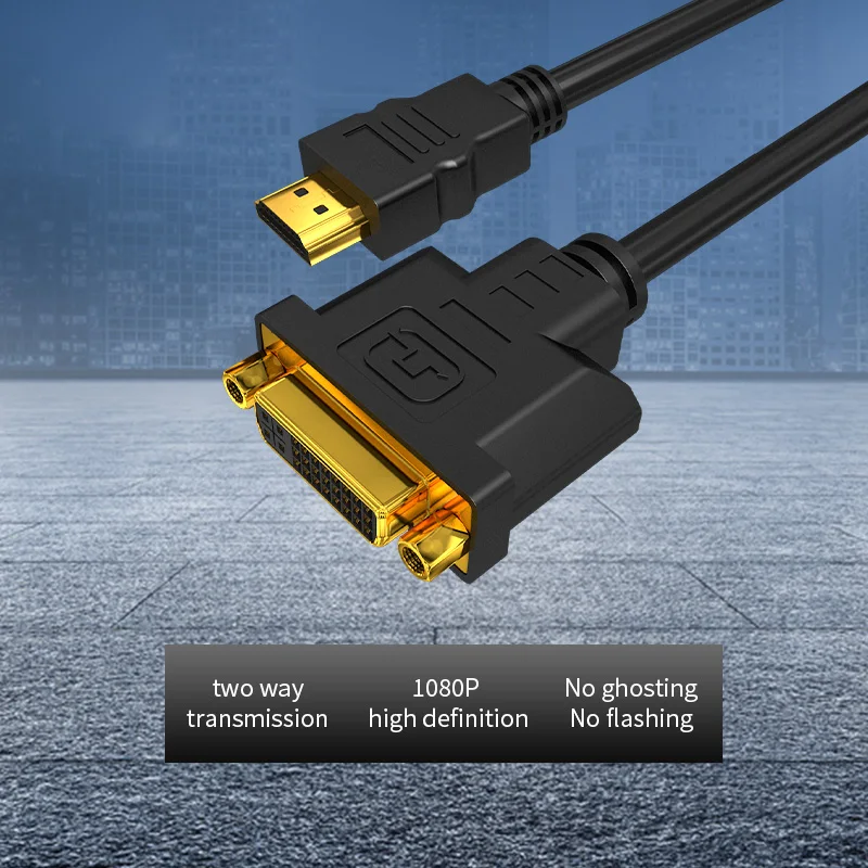 HDMI Мужской к DVI 24+ 5 Женский кабель Dual Link DVI-i адаптер для PS4 HDTV 1080P конвертер Кабель DVI к HDMI 0,3 м