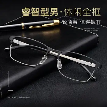 

Full Rim Business Pure Titanium Men Glasses Frames Classic Square Male Optical Eyeglasses Clear Lens Prescription Myopia Eyewear