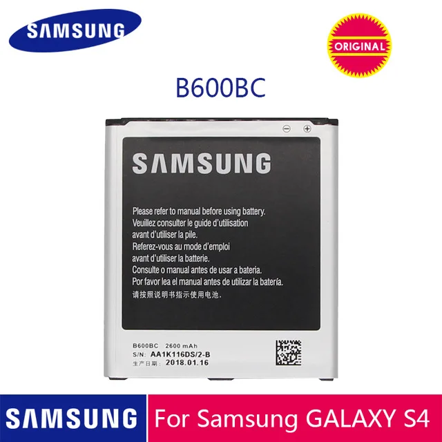 batterie samsung s4