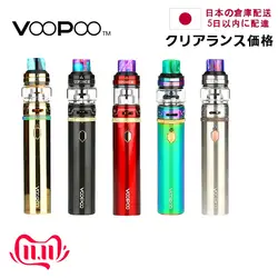 Оформление цена! VOOPOO Калибр 110 Вт комплект 3000 мАч батарея с 5 мл UFORCE Танк Макс 110 Вт электронная сигарета Vape комплект