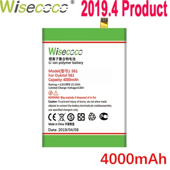 

Wisecoco 4000mAh S61 Battery For OUKITEL S61 For OUKITEL U25 Pro MTK6750T Phone In Stock Latest Production High Quality Battery