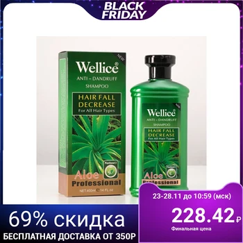 

Professional anti-dandruff shampoo with Aloe Vera 400 ml 4604648