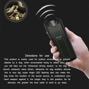 

Ultrasonic Dog Chaser Stop Aggressive Animal Attacks Repeller Flashlight Anti-Barking Stop Bark Deterrents Pet Training Device