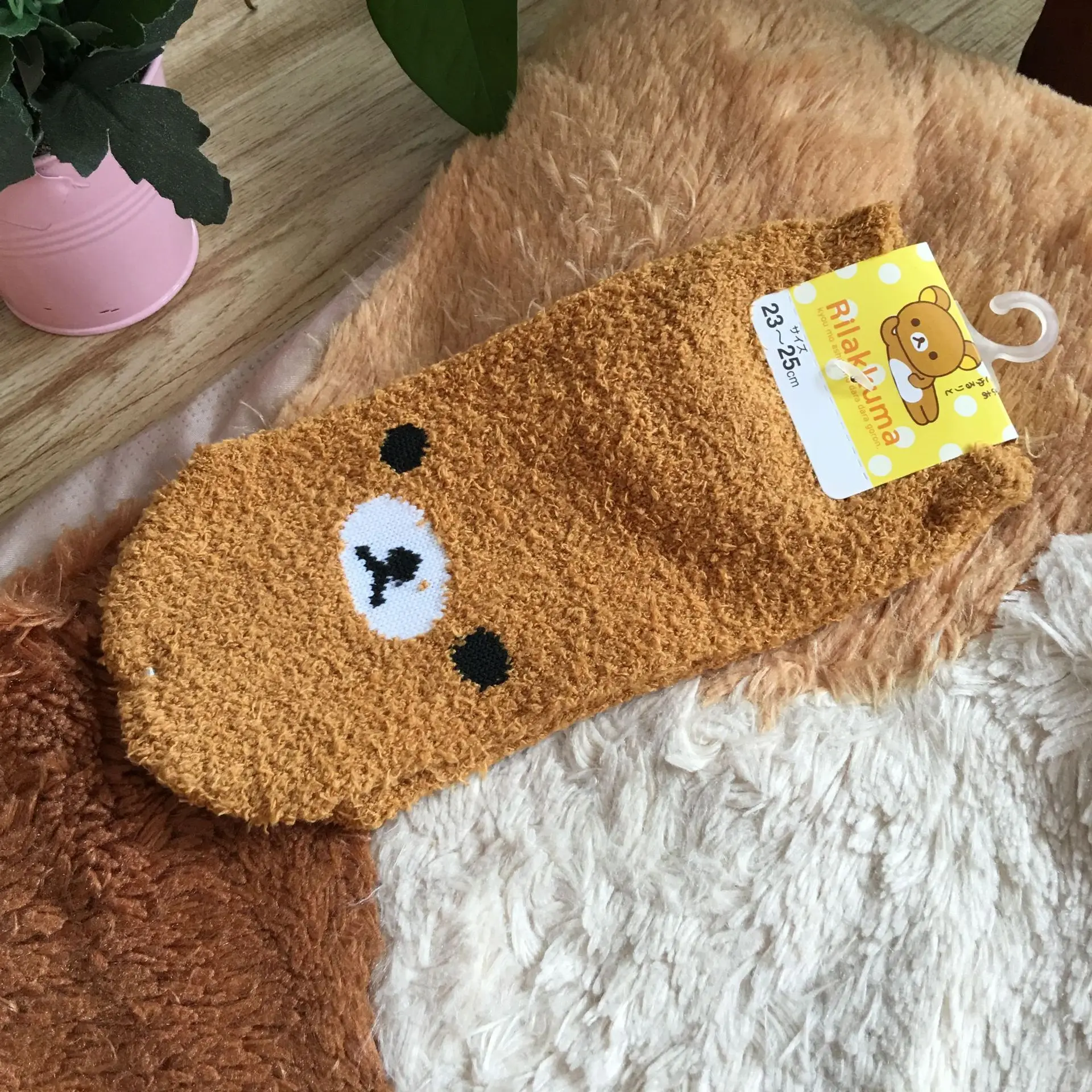 Носки с рисунком Rilakkuma женские хлопковые носки-башмачки с изображением медведя Новинка, забавные мягкие удобные желтые милые носки на осень и зиму happy Calcetine - Цвет: 2