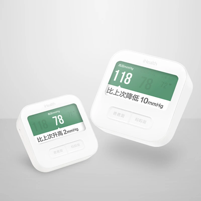 Xiaomi iHealth English version Smart Blood
