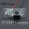 12 LED light Car Rear View Camera For BMW E46 E82 E88 E93 E92 E91 E90 E61 E60 E39 E53 E70 X5 X6 335 325 Car Parking Backup ► Photo 1/6