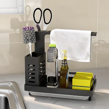 

Multifunction With Drain Pan Kitchenware Rag Rack Wall Mounted Rustproof Kitchen Sink Caddy Organizer Dishcloth Holder Dispenser