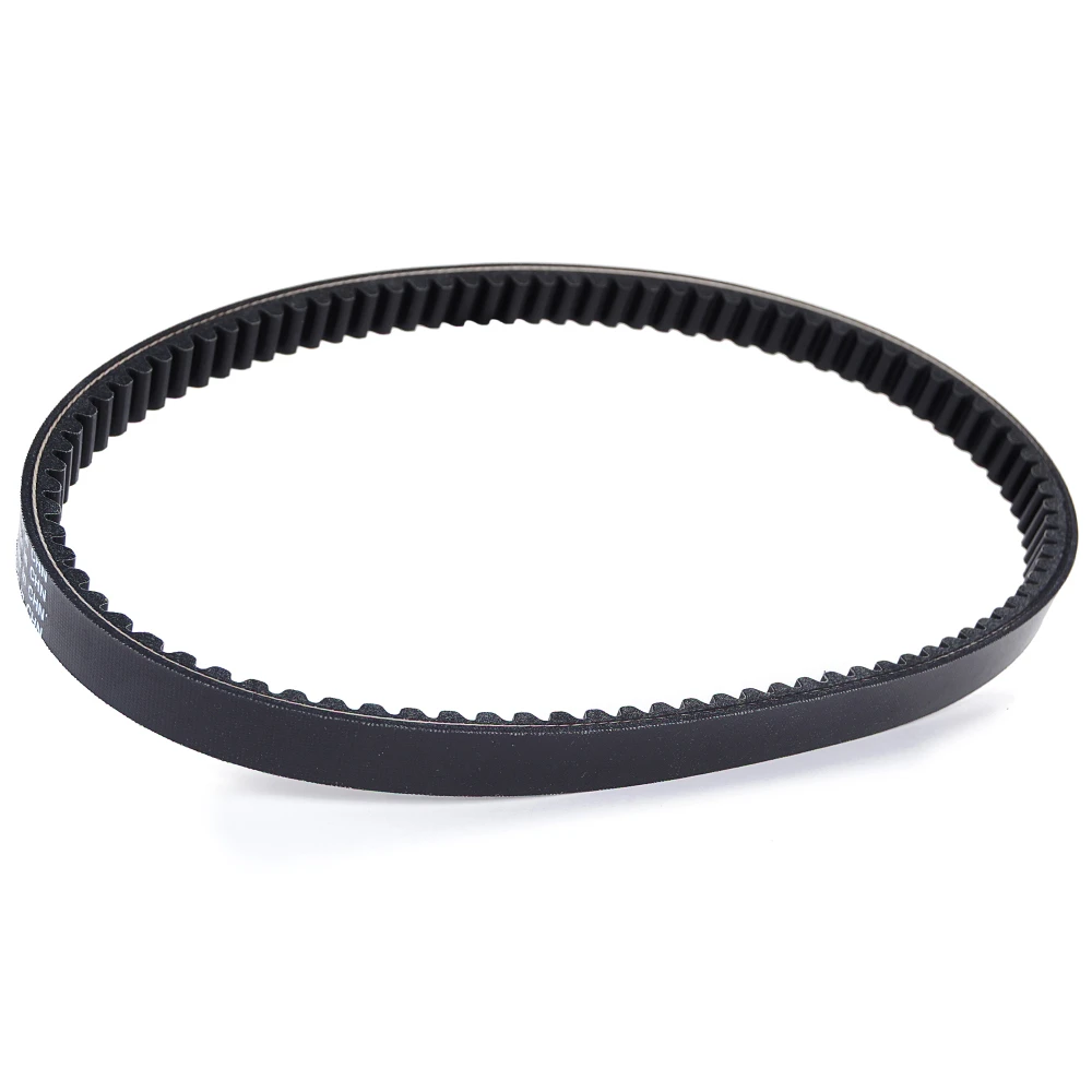 Motorcycle Scooter Drive Belt For Yamaha YP125 YP 125 XMAX X-MAX X MAX 2006-VP125 X-City 2008-2012 1B9-E7641-00 1B9-E7641-10