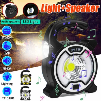 

Handheld Portable Lantern Tent Light USB Rechargeable COB LED Flashlight Emergency Work inspection lamp bluetooth Speaker