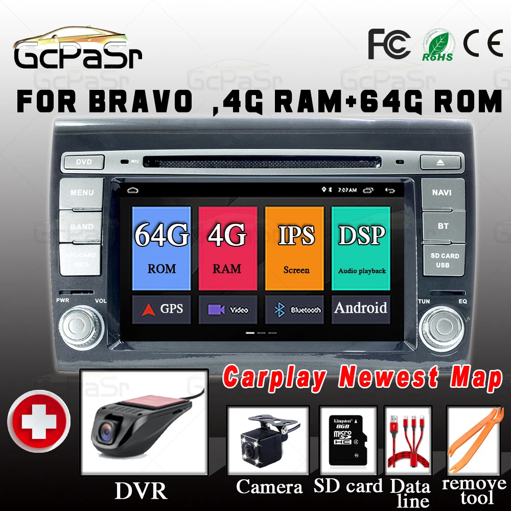 Автомагнитола DSP 2Din на Android мультимедийный проигрыватель для Fiat Bravo 2007 2008 2009 2010 2011