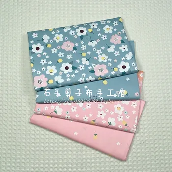 

BIY Fabric floral envio gratis patches iron on patches patch Clothing tapirulan elettrico 50*160cm DIY Cloth cotton fabric