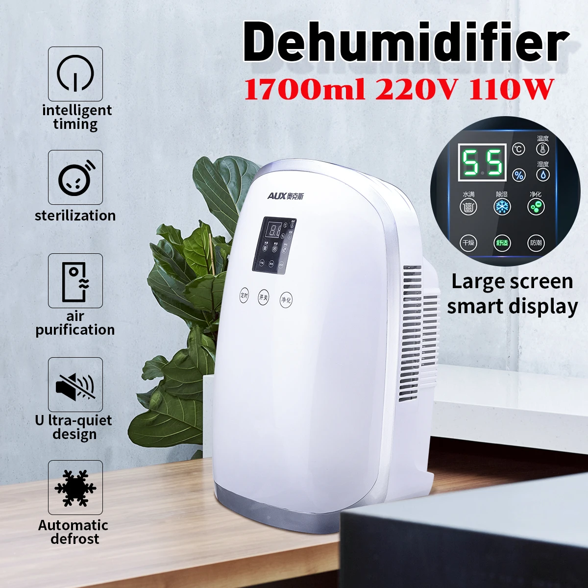 220v 17l Portable Dehumidifier Moisture Absorber Indoor Dehumidifier Basement Moisture Absorber Mutetiming External Water Pipe Dehumidifiers Aliexpress 220v 17l Portable Dehumidifier Moisture Absorber Indoor Dehumidifier Basement Moisture Absorber Mutetiming External Water Pipe Dehumidifiers Aliexpress