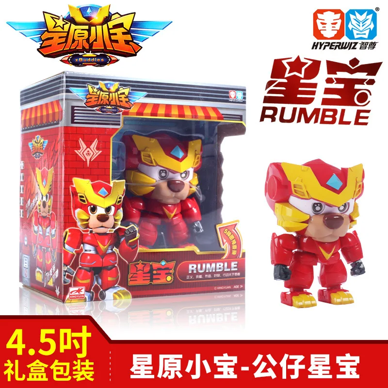 Подлинная HYPERWIZ Xingyuan Andy игрушка звезда Po Лев морская синяя черепаха Орел Волна Большой Moe крупного рогатого скота Babe Скарлет два Fit