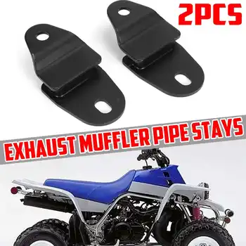 

2PCS Motorcycle Exhaust Muffler Pipe Stays Mounts Hangers Buffer BlockPipe Bracket For Yamaha Banshee 350 YFZ350 1987-2006