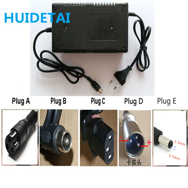 67.2V 2A 3A 4A 5A 8A Charger 16S 60V li-ion battery Charger Output DC 67.2V With cooling fan 36v lithium battery charger