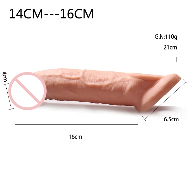 

condom