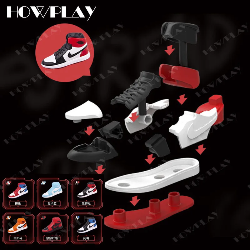 

Howplay mini sneakers building blocks 3D jordan keychains basketball shoes model backpack pendant keyring creative gift toy