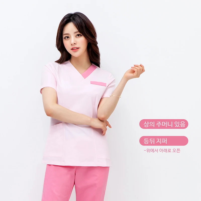 Индивидуальные корейский косметолога рабочая одежда и Nurses'clothes