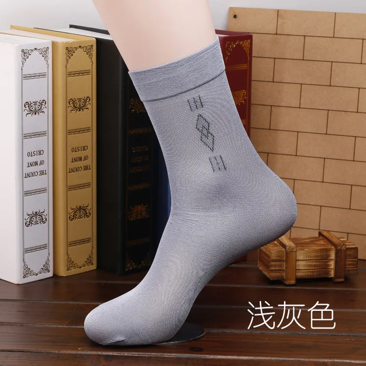 Мужские однотонные тонкие нейлоновые прочные полупрозрачные носки для бизнеса, Женские Модные Повседневные Дышащие носки для путешествий - Цвет: 5pcs light gray