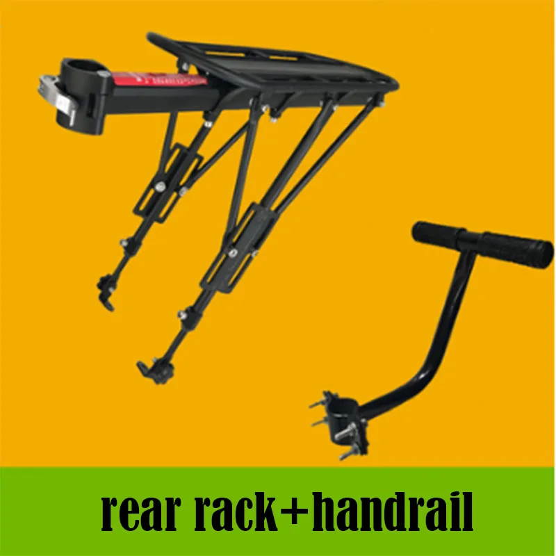 rack handrail Xiaomi mijia m365 скутер оснащен быстросъемной стойкой на заднем сиденье, которая может перевозить пассажиров и аксессуары для скейтборда - Цвет: rack handrail