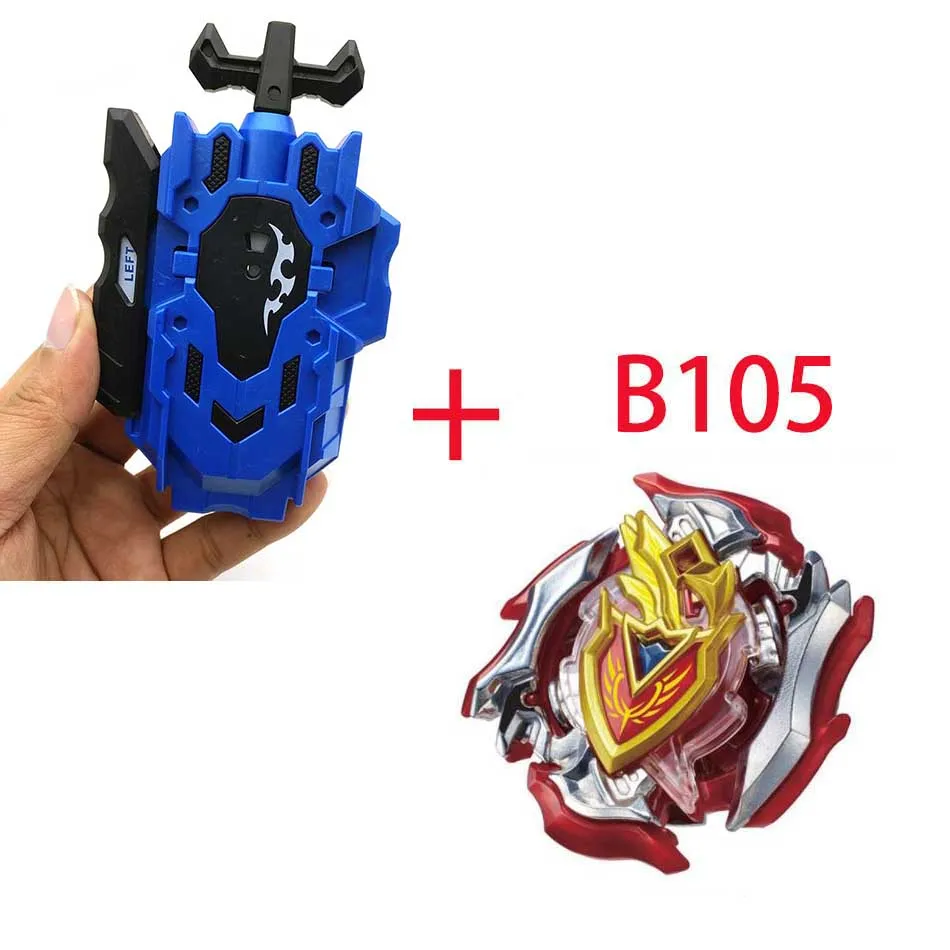 Горячие стили B130 Bayblade Металл Fusion Beyblade Brust Топ Bayblade burst bey blade пусковая установка Bayblade игрушки для детей Подарки - Цвет: B105