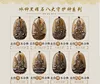 Natural Ice Obsidian Carved Buddha Lucky Amulet Smoky Quartz Pendant Necklace Smoke Crystal Women Men Jewelry Healing Reiki Gift 3