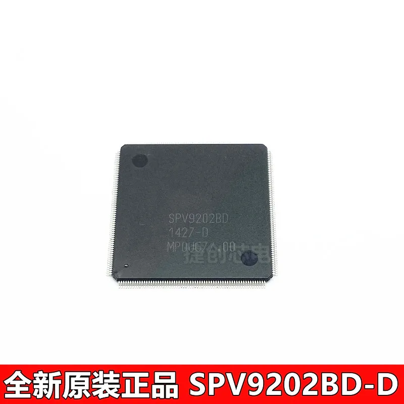 Free Shipping 1pcs/lot Spv9202bd-d Spv9202bd Spv9202b Spv9202 Qfp256 ...
