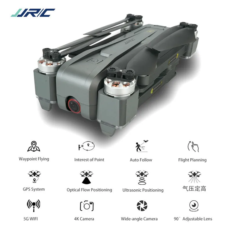 

X11P 5G WiFi 4K HD Camera Brushless GPS Dual Mode Positioning Foldable RC Drone Quadcopter