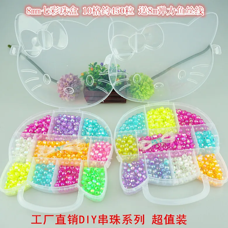 

Colorful AB Color Pearl Children DIY Beaded Bracelet Bead Educational Early Childhood Toy Weak Sight Training