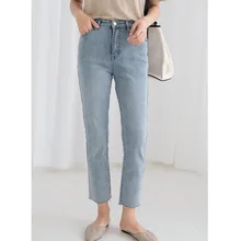 Новые летние джинсы с высокой талией, девять очков, узкие брюки, джинсовые штаны