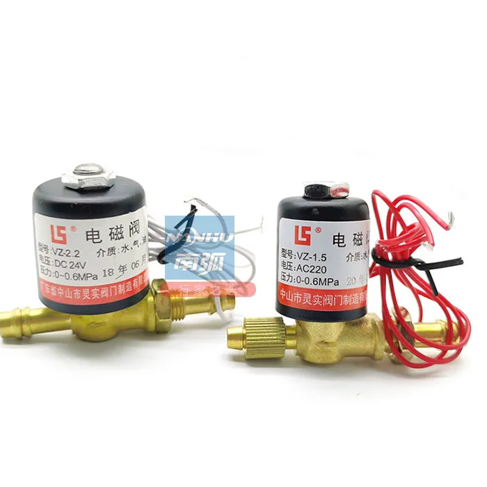 Welding Machine Solenoid Valve Vz2.2ac220v Argon Arc Welding Ac24 Gas