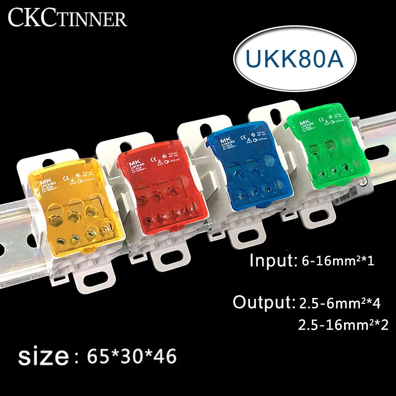 Клеммная колодка UKK80A разъем для электрического провода 1 вход Din-рейки аксессуары