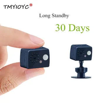 

Mini Camera Motion Detection PIR Camera 1080P Night Vision Mini Camcorder Small Cam Long Standby 30 Days Supports 128GB TF Card