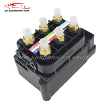 

1x Air Suspension Compressor Solenoid Valve Block Control Unit for AUDI A8 D4 A6L A8 RS7 S6 S7 S8 4H0 616 013 A 4H0 616 013A