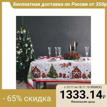 

Tablecloth Ethel "New Year's Tale" 150x110 cm, 100% cotton