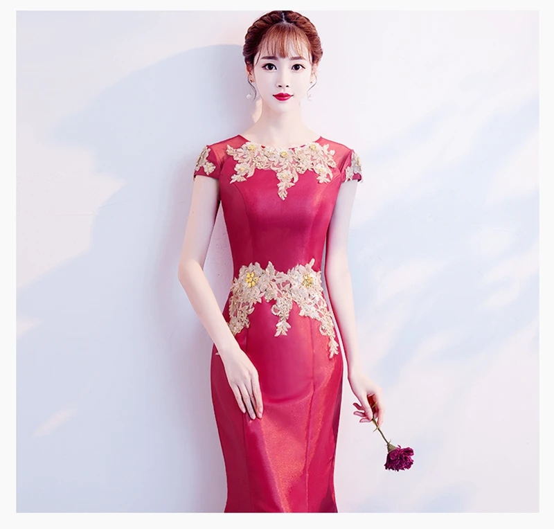Улучшенная cheongsam тост одежда cheongsam невесты новая длинная юбка-годе красный ведущий сцена китайский стиль вечернее платье женское
