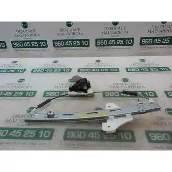 

WINDOW LIFTER REAR LEFT Hyundai I20 Klass Bosch F00S1W2085 82450C7000 2 PINS [16325802]