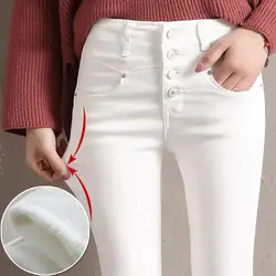 Heyezui Для женщин брюки теплые 2019 новые зимние брюки женские, тонкие и завышенной талией белого цвета, плюс бархатные штаны-карандаш Для