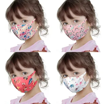 

PM2.5 Breathable 4 Pcs Kids Reusable Washable Face Masks Protective Cover For Children Washable Protection Face Mouth Mask#40