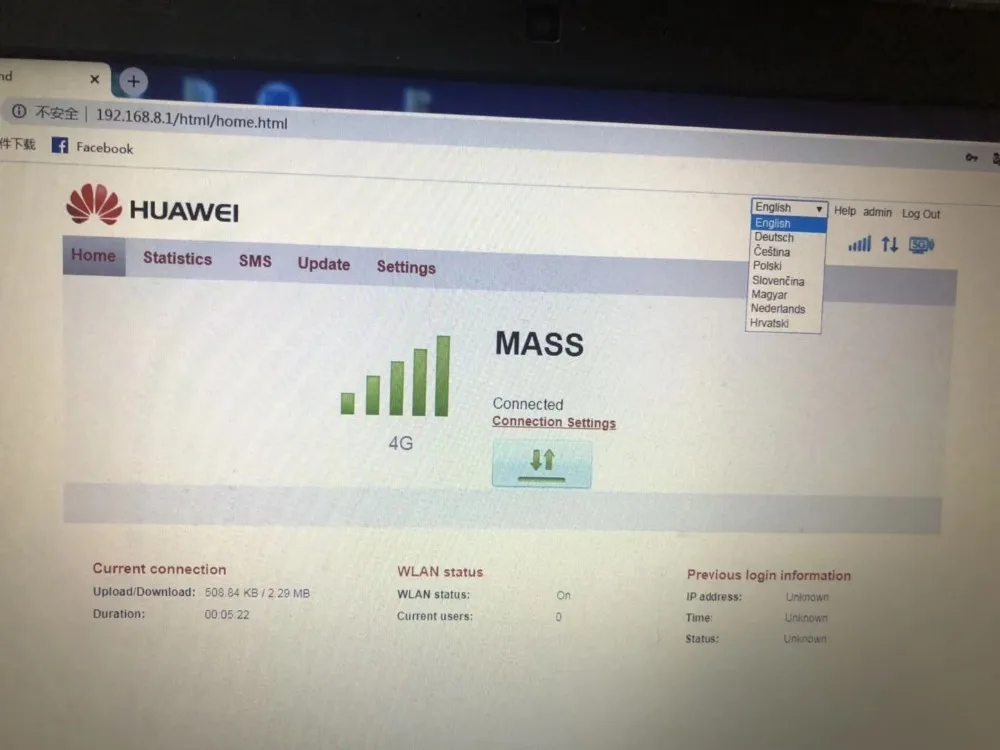 IMG_9638(20200109-003404)